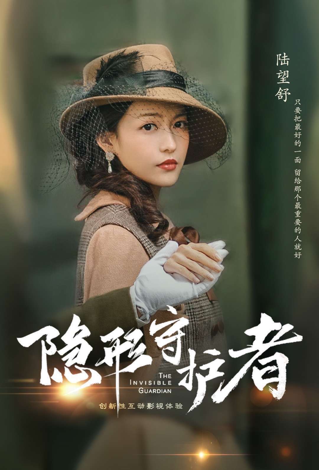 照片