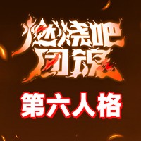 照片