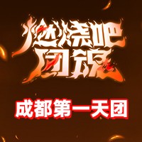 照片