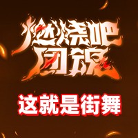 照片