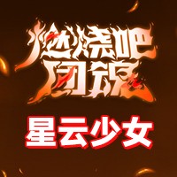 照片
