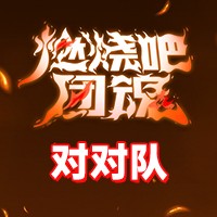 照片