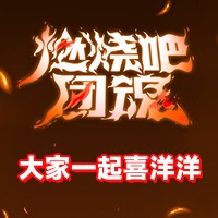 照片