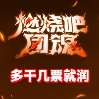 照片
