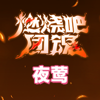 照片
