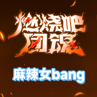 照片