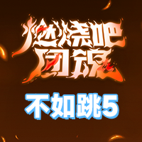 照片
