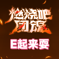 照片
