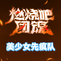 照片