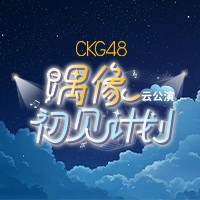 照片