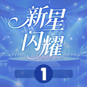 照片